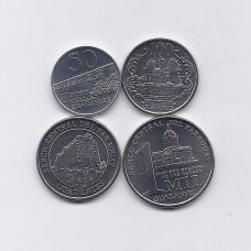 PARAGVAJUS 2007 - 2011 m. 4 monetų rinkinys