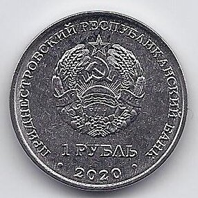 TRANSNISTRIA 1 ROUBLE 2020 KM # new UNC BELKA AND STRELKA 1