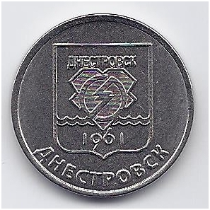 TRANSNISTRIA 1 ROUBLE 2017 KM # new UNC Coat of arms of Dnestrovsk