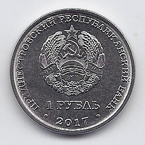 TRANSNISTRIA 1 ROUBLE 2017 KM # 257 UNC Konstantin Tsiolkovsky 1