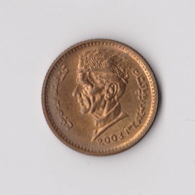 PAKISTAN 1 RUPEE 2003 KM # 62 VF 1