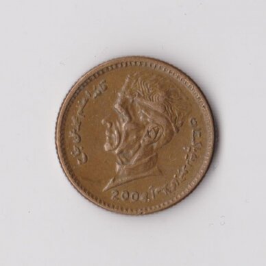 PAKISTAN 1 RUPEE 2004 KM # 62 VF 1