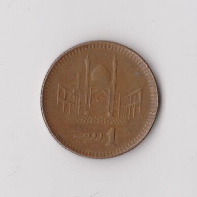 PAKISTAN 1 RUPEE 2004 KM # 62 VF