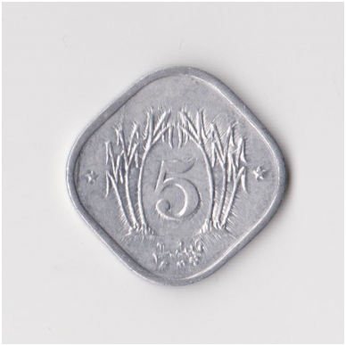PAKISTAN 5 PAISA 1983 KM # 52 XF