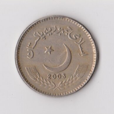 PAKISTAN 5 RUPEES 2003 KM # 65 VF 1