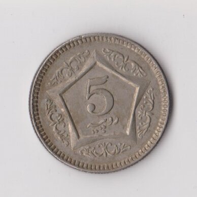 PAKISTAN 5 RUPEES 2003 KM # 65 VF