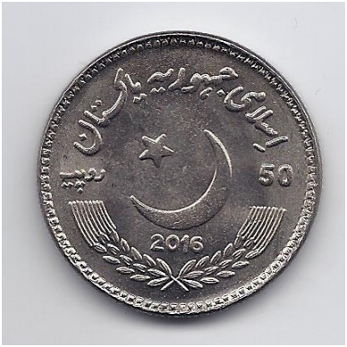 PAKISTANAS 50 RUPEES 2016 KM # 78 AU Abdul Sattar Edhi 1