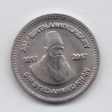 PAKISTAN 50 RUPEES 2017 KM # 80 AU Sir Syed Ahmad Khan
