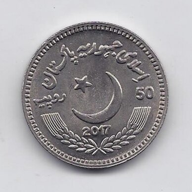 PAKISTAN 50 RUPEES 2017 KM # 80 AU Sir Syed Ahmad Khan 1