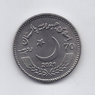 PAKISTAN 70 RUPEES 2021 KM # 85 AU 70th anniversary of diplomatic relations with China 1