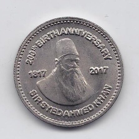 PAKISTAN 50 RUPEES 2017 KM # 80 AU Sir Syed Ahmad Khan