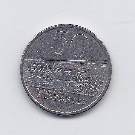 PARAGUAY 50 GUARANIES 1980 KM # 169 VF