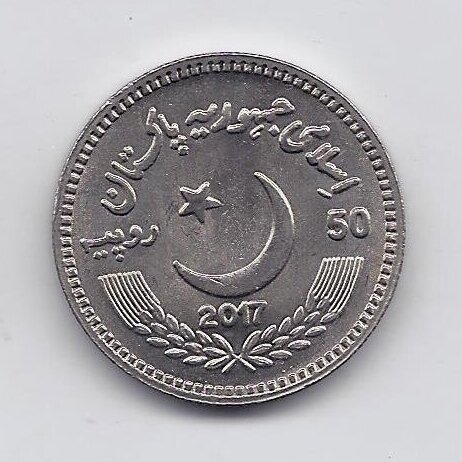 PAKISTAN 50 RUPEES 2017 KM # 80 AU Sir Syed Ahmad Khan 1