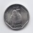 PERU 1 SOL 2026 KM # new UNC Keramika V