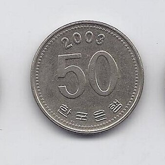 SOUTH KOREA 50 WON 2003 KM # 34 XF
