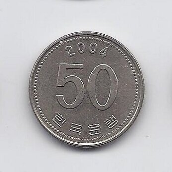 SOUTH KOREA 50 WON 2004 KM # 34 XF