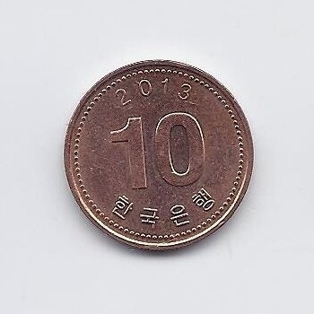 SOUTH KOREA 10 WON 2013 KM # 103 XF