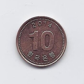 SOUTH KOREA 10 WON 2014 KM # 103 XF