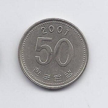 SOUTH KOREA 50 WON 2001 KM # 34 VF