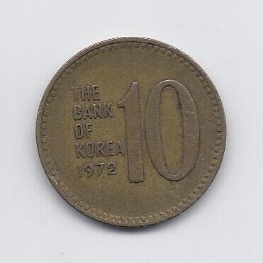 SOUTH KOREA 10 WON 1972 KM # 6a VF