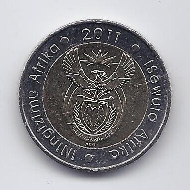 SOUTH AFRICA 5 RAND 2011 KM # 507 AU Reserve Bank 1