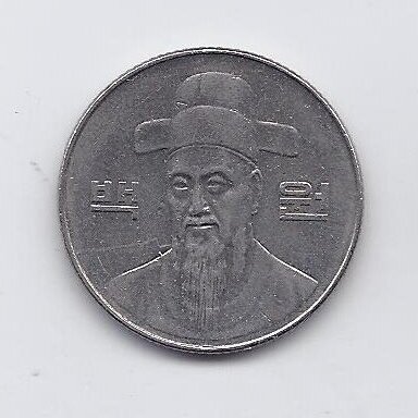 SOUTH KOREA 100 WON 1999 KM # 35.2 XF 1