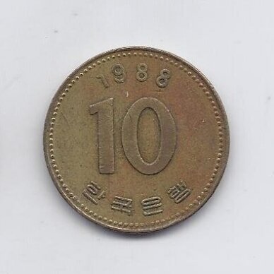 SOUTH KOREA 10 WON 1988 KM # 33.1 VF