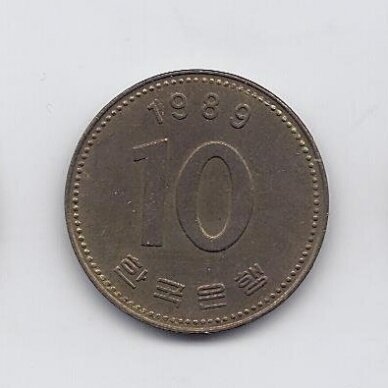 SOUTH KOREA 10 WON 1989 KM # 33.1 VF