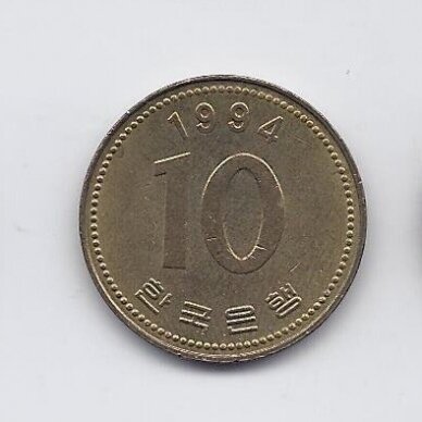 SOUTH KOREA 10 WON 1994 KM # 33.1 VF