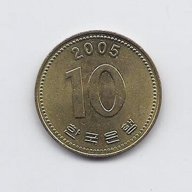 SOUTH KOREA 10 WON 2005 KM # 33.2 XF