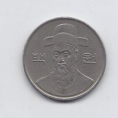 SOUTH KOREA 100 WON 1989 KM # 35.2 VF 1