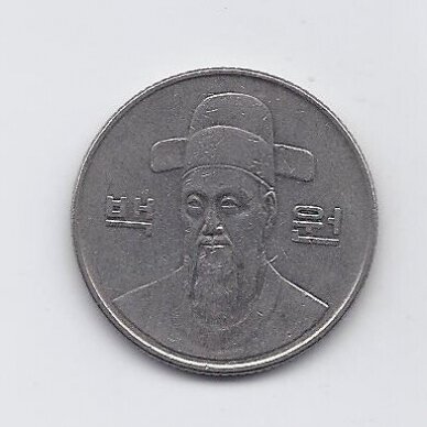 SOUTH KOREA 100 WON 1994 KM # 35.2 VF 1