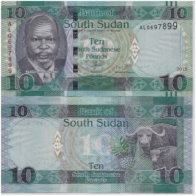 PIETŲ SUDANAS 10 POUNDS 2015 P # 7 UNC