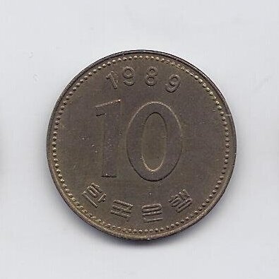 SOUTH KOREA 10 WON 1989 KM # 33.1 VF