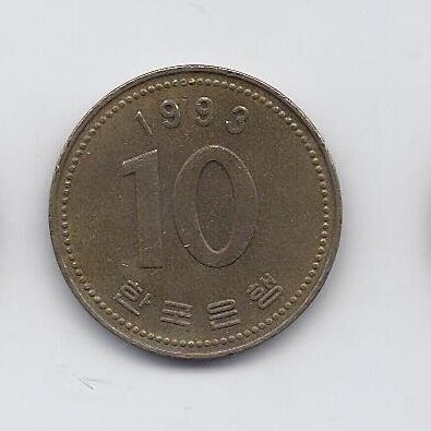 SOUTH KOREA 10 WON 1993 KM # 33.1 VF