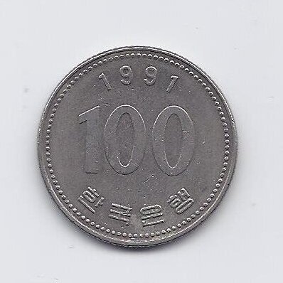 SOUTH KOREA 100 WON 1991 KM # 35.2 VF