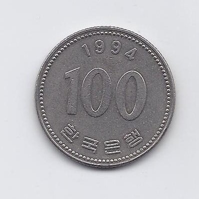 SOUTH KOREA 100 WON 1994 KM # 35.2 VF