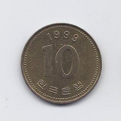 SOUTH KOREA 10 WON 1999 KM # 33.2 XF