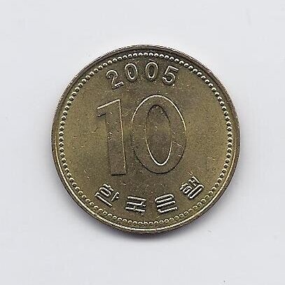 SOUTH KOREA 10 WON 2005 KM # 33.2 XF