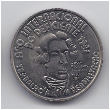 PORTUGAL 100 ESCUDOS 1984 KM # 625 VF International Year of Disabled Persons