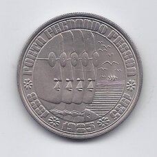 PORTUGAL 100 ESCUDOS 1985 KM # 628 AU Fernando Pessoa