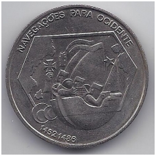 PORTUGAL 200 ESCUDOS 1991 KM # 659 AU Westward Navigation