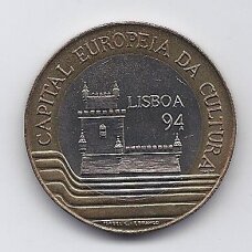 PORTUGAL 200 ESCUDOS 1994 KM # 669 AU European Culture Capital