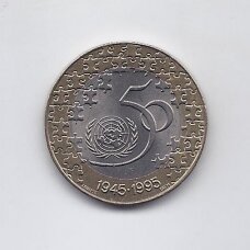 PORTUGAL 200 ESCUDOS 1995 KM # 679 XF United Nations