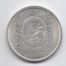 PORTUGALIJA 500 ESCUDOS 1996 KM # 702 XF/AU 150 m. bankui