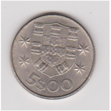 PORTUGALIJA 5 ESCUDOS 1982 KM # 591 XF