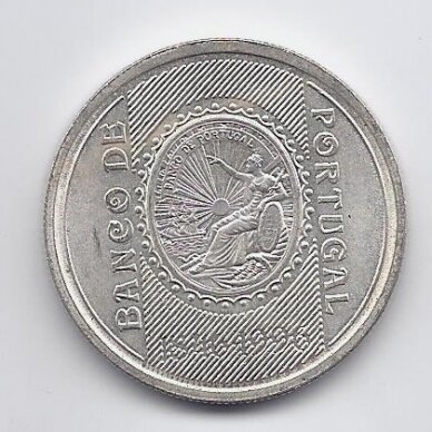 PORTUGAL 500 ESCUDOS 1996 KM # 702 XF/AU Bank of Portugal