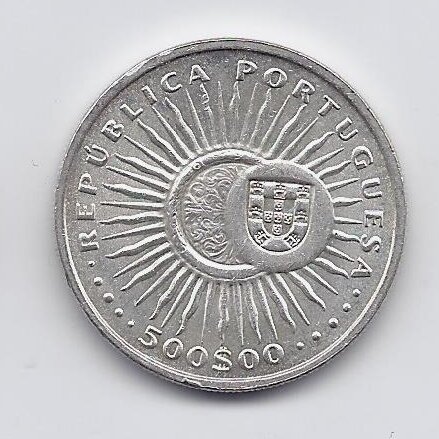 PORTUGALIJA 500 ESCUDOS 1997 KM # 701 AU Antonio Vieira 1