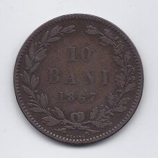 ROMANIA 10 BANI 1867 H KM # 4.1 F/VF