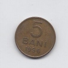 ROMANIA 5 BANI 1956 KM # 83.2 VF ROMANIA 5 BANI 1956 KM # 83.2 VF